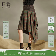 日著（rizhuo）設(shè)計(jì)師服飾品牌2024年夏季女裝新款小眾高腰顯瘦a字半身裙 漠棕 S