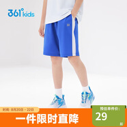 361°361°兒童短褲夏季男童透氣運動(dòng)褲梭織五分褲藍170