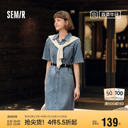 森馬（Semir）[森柔牛仔]牛仔連衣裙女夏工裝風(fēng)收腰港風(fēng)中長裙103324114001
