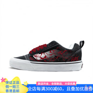 VANS【定制球鞋】Vans Knu Skool 火焰暗紋 暗黑風(fēng) 元素 哥特韻味 潮 紅色 38