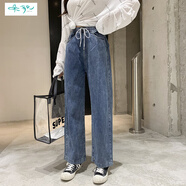 朵貌春季款拖地褲女韓版寬松顯瘦垂感闊腿牛仔長(zhǎng)褲女松緊腰休閑褲子女 松緊腰6301款 正常褲腳 S 碼建議(80-90斤)