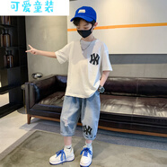 巴帝巴帝（Badibadi）男童夏裝套裝2025新款網(wǎng)紅炸街兒童裝中大童短袖酷帥潮夏季兩件套 白色 BJX牛仔褲套裝 100