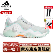阿迪達斯 （adidas）高爾夫鞋女士BOA旋鈕鞋球鞋輕便透氣時(shí)尚舒適運動(dòng)鞋防側滑緩震 FW5632 白/亮橙/清澈薄荷綠 無(wú)釘 35 （UK4.0）