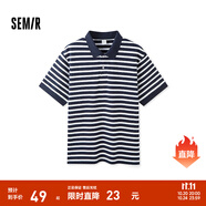 森馬（Semir）POLO衫男經典撞色條紋T恤夏季休閑通勤翻領短袖上衣時尚百搭 藍白色調00381 3XL
