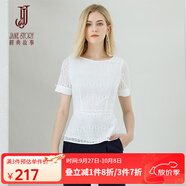 經(jīng)典故事（JANE STORY）2025夏裝新款時(shí)尚薄款圓領(lǐng)氣質(zhì)百搭上衣修身別致短袖蕾絲衫襯衣女 S01 白色 S