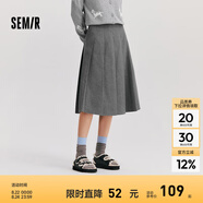 森馬（Semir）[梨形天菜]半身裙女仿毛呢學(xué)院風(fēng)裙子24冬新款A字百褶裙遮胯顯瘦 灰色調00322 150/58A/XS