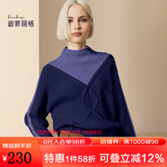 迪菲麗格歐洲站時(shí)尚拼色針織衫女2025新款冬季半高領(lǐng)保暖套頭毛衣 圖片色 S