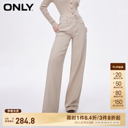 ONLY2024秋冬新款休閑百搭設計感高腰直筒褲牛仔褲女|124132040 C13 穗沙色 S (160) 64A