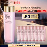 雅詩蘭黛爽膚水400ml粉水化妝水補(bǔ)水護(hù)膚品套裝化妝品禮盒生日禮物送女友