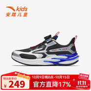 安踏兒童追風(fēng)6.0運(yùn)動(dòng)鞋2025秋季新款男大童跑鞋中大童犟彈科技跑步鞋 黑/銀-1 36