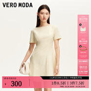 VEROMODA新品連衣裙女2025秋冬新款純色圓領(lǐng)收腰短袖新品連衣裙優(yōu)雅裙子 甘藍(lán)白色 2XL