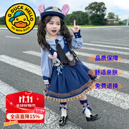 G.DUCKKIDS童裝洛麗塔公主裙女童連衣裙春秋季新款朱迪兔子警官生日禮服兒童 兔耳朵款朱迪長袖兩件套【不加絨】 130 尺碼7~8歲【120-130cm】