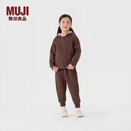 無印良品（MUJI）大童 內(nèi)側(cè)抓絨休閑褲 加厚衛(wèi)褲兒童褲子童裝男童女童CB26CC4A 摩卡棕色 110/50A