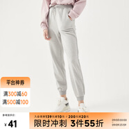 美特斯邦威休閑褲女秋季新款潮流寬松bf風(fēng)運(yùn)動(dòng)褲子收腳口束腳褲子 中花灰 L 165 72A