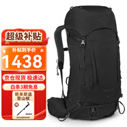 OSPREY小鷹戶外背包 23年紅隼Kestrel系列徒步背包 第5代男款登山包 38 黑色 S/M