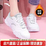 安踏運(yùn)動鞋女鞋防水皮面跑步鞋秋季新款透氣休閑鞋百搭輕便軟底小白鞋 【秋冬加絨保暖棉鞋】白-1 36 (225mm)