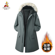 稻草人（MEXICAN）長(cháng)款棉服男2025冬季新款毛領(lǐng)連帽棉襖外套加厚保暖棉衣 深灰 M