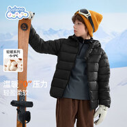 班尼路（Baleno）兒童棉服2025冬季新款中大童冬裝輕薄連帽棉衣男女童棉襖保暖內膽