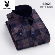 花花公子（PLAYBOY）加肥加大碼男裝保暖襯衫男士加絨加厚胖子肥佬特大號冬季白色襯衣 大格 保暖B2021 加絨 38