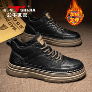 公牛世家（G.N.Shi Jia）男鞋春秋真皮板鞋休閑皮鞋男2025新款男士鞋子高幫馬丁靴 黑色【加絨款】 42