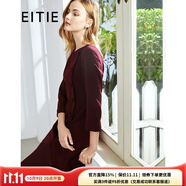 愛(ài)特愛(ài)（EITIE）秋冬商場(chǎng)同款優(yōu)雅通勤百搭收腰魚(yú)尾七分袖連衣裙女包臀6007747 煙粉62 2XL 44