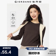 佐丹奴T恤女純棉基礎(chǔ)款打底衫純棉奢滑觸感圓領(lǐng)長袖t恤女05322805