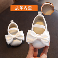 米嘟爾嬰兒鞋春秋季新款女寶寶公主鞋軟底步前鞋學(xué)步一周歲禮服鞋防掉鞋 白色(絲感公主鞋)(膠底) 11 S 內長(cháng)10.5cm 建議0-5月