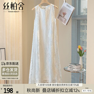 絲柏舍無(wú)袖蕾絲裙2025夏裝新款女裝設計感寬松款甜美風(fēng)連衣裙