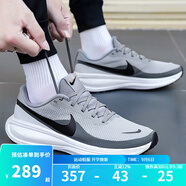 耐克（NIKE）男鞋慢跑 2025夏季新款運動跑鞋REVOLUTION 8緩震輕便透氣跑步鞋 HJ9198-004 40.5