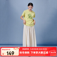 艾萊依（ERAL）防曬T恤女新款夏季新中式印花T恤簡(jiǎn)約百搭設計感防紫外線(xiàn)短袖 龍井 S 155/80A