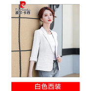 皮爾卡丹（pierrecardin）針織綠色西裝外套女夏季薄款2025新款小個(gè)子休閑氣質(zhì)七分袖短款小 白色西裝 S