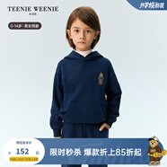 Teenie Weenie Kids小熊童裝24冬季款男女童寶袋鼠插袋連帽衛衣 藏青色 140 cm