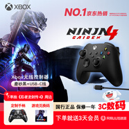 微軟（Microsoft）Xbox無線游戲手柄 磨砂黑+USB-C線 藍(lán)牙適配Xbox/PC/平板/手機(jī)Steam促銷 黑神話悟空 空洞騎士