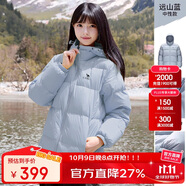 駱駝（CAMEL）【抱抱】冬季戶外拒水羽絨服600蓬男女同款加厚連帽保暖面包服