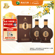 習酒 窖藏1988 醬香型白酒 53度 500ml*2瓶 雙支裝組套