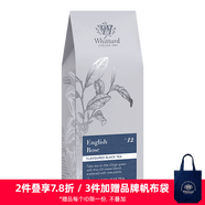 Whittard英國(guó)玫瑰紅茶袋裝100g精選玫瑰花草茶葉 節(jié)日年貨送禮