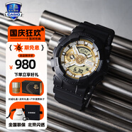 卡西歐（CASIO）手表男學生手表禮物黑金g-shock系列防水運動日韓石英表 GA-110CD-1A9時尚黃盤