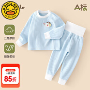G.DUCKKIDS小黃鴨嬰兒秋衣套裝全棉高腰護(hù)肚秋褲男女寶寶長袖分體睡衣 遠(yuǎn)山藍(lán) 90 cm (建議身高75-82CM,體重19-24斤)