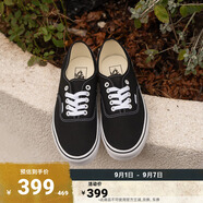 VANS范斯官方 經(jīng)典款Authentic黑色經(jīng)典款高街復古帆布鞋 黑色 38