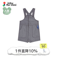jnby by JNBY江南布衣嬰童全棉直筒背帶短褲寬松舒適夏男女童嬰兒YO4E11570 034/藍(lán)灰 73 cm