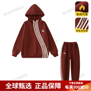 卡帕（Kappa）Kids童裝兒童套裝休閑冬季潮流時(shí)尚中大童百搭套裝 紅色 150 cm