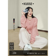 闊色（kuose）小香風(fēng)鏤空粉色針織衫秋季女裝新款慵懶穿搭長袖毛衣上衣 淺橘粉 L