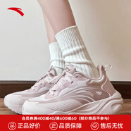 安踏（ANTA）牛奶糖|運(yùn)動(dòng)鞋女鞋秋季輕質(zhì)網(wǎng)面透氣跑步鞋減震訓(xùn)練健身跳繩鞋子 【牛奶糖】藕灰/膚粉色7601-3 37.5 (235mm)