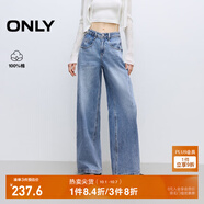 ONLY2025秋季新款時(shí)尚百搭高腰寬松直筒長(zhǎng)褲牛仔褲女|125132086 J32洗水牛仔藍(lán) L L標(biāo)準(zhǔn)褲長(zhǎng)