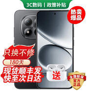 小米Redmi K80 Pro 16GB+512GB 24期免息可選2025新品上市5G紅米手機note15pro大電池十倍抗摔老人機 【8GB+256GB】子夜黑 藍牙耳機套餐【180天只換不修+三年質(zhì)保+碎屏險】
