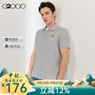 G2000【刺繡撞色】2025年春秋男士透氣上衣柔軟親膚短袖POLO衫男翻領(lǐng) 刺繡款-灰色 2XL (180)