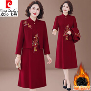 皮爾卡丹喜婆婆婚宴裝女2025秋冬季新款加絨加厚結婚禮服喜媽媽連衣裙套裝 紅色（加絨加厚） 【外披+內裙 兩件套】 3XL 121-135斤