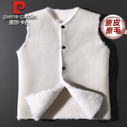 皮爾卡丹真羊皮毛一體馬甲男女中老年保暖抗寒加厚羊毛棉馬甲純羊皮坎肩 真羊皮毛一體馬甲 XL 真羊皮毛一體【100斤-120斤】