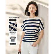 米思陽(yáng)（missshine）2025夏季新款時(shí)尚條紋天絲襯衫薄款精致萊賽爾上衣女2074 杏色現貨直發(fā) S