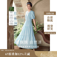茵曼（INMAN）法式連衣裙女夏季顯瘦遮肚燈籠袖抽繩收腰公主長(cháng)裙子 紺藍色 M 